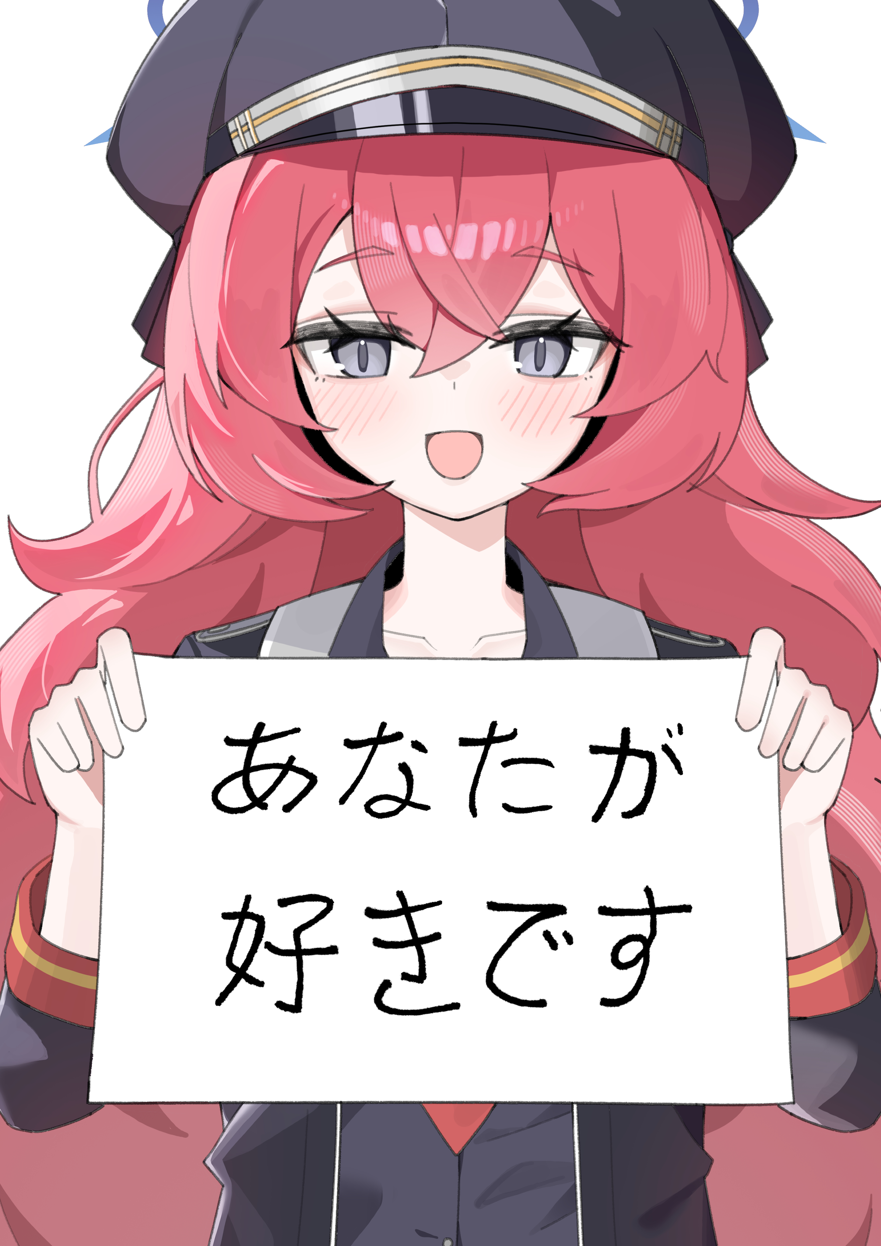 はるちゃん on X: 