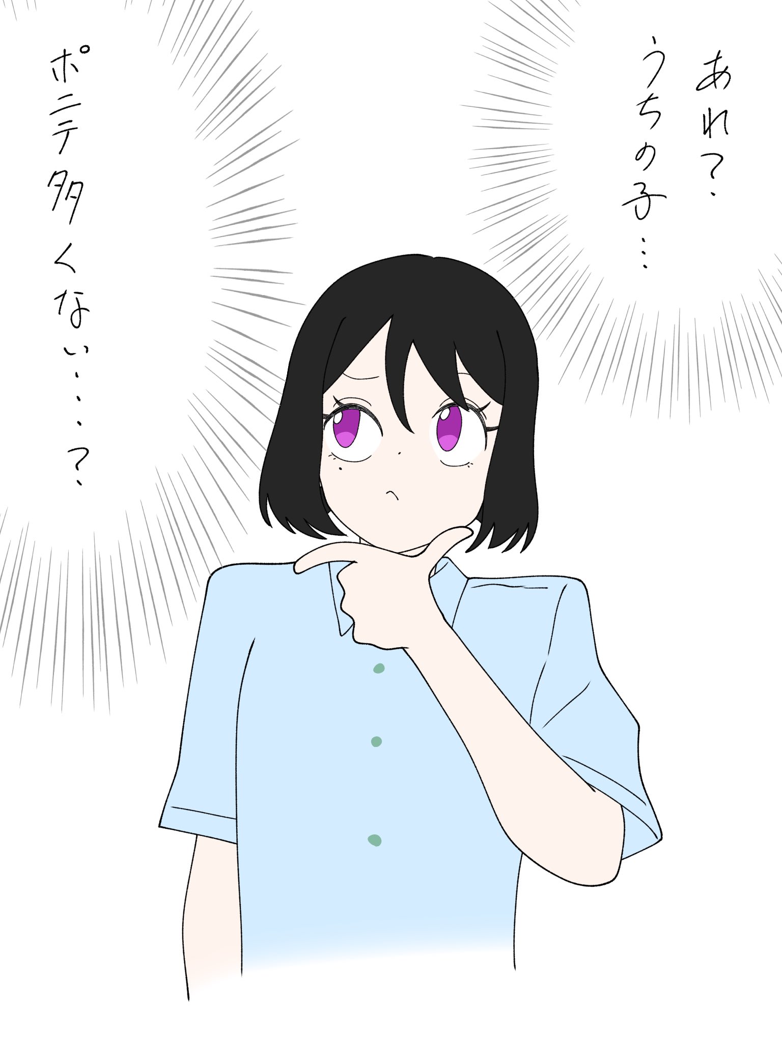 はち@おえかき🐝 on X: 