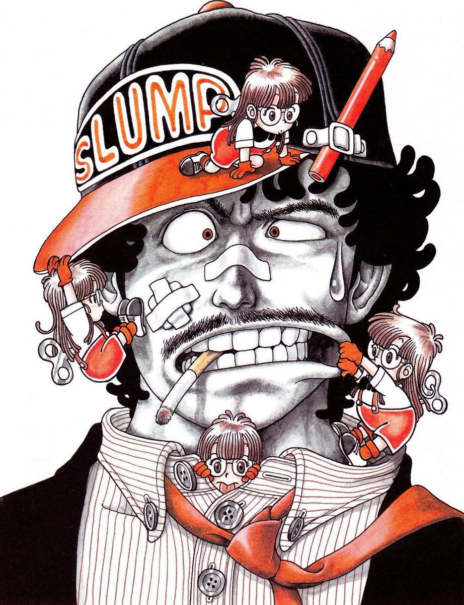 Dr. Slump Illustration by Akira Toriyama