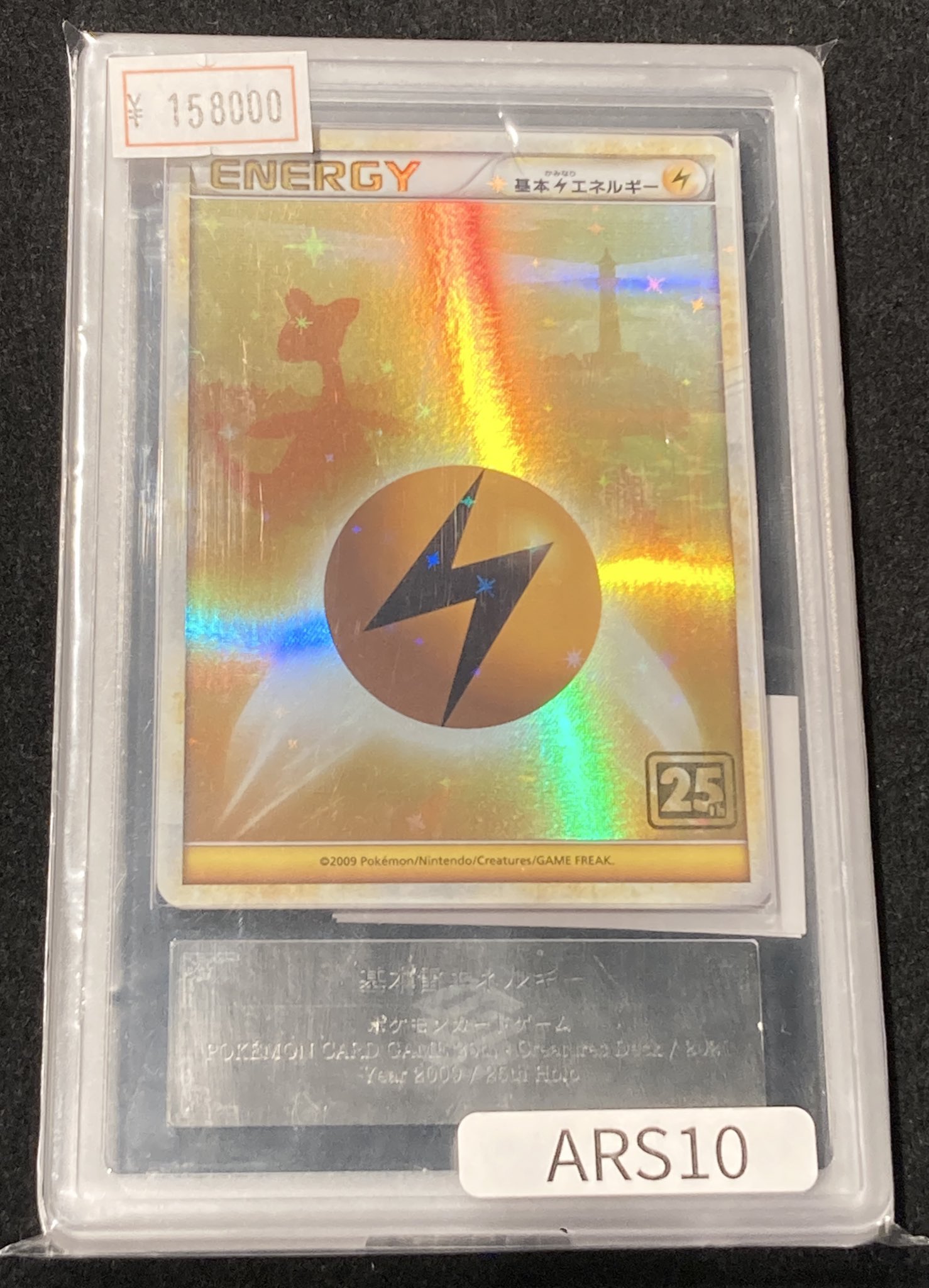VALUABLE CARD TOKYO 秋葉原 on X: 
