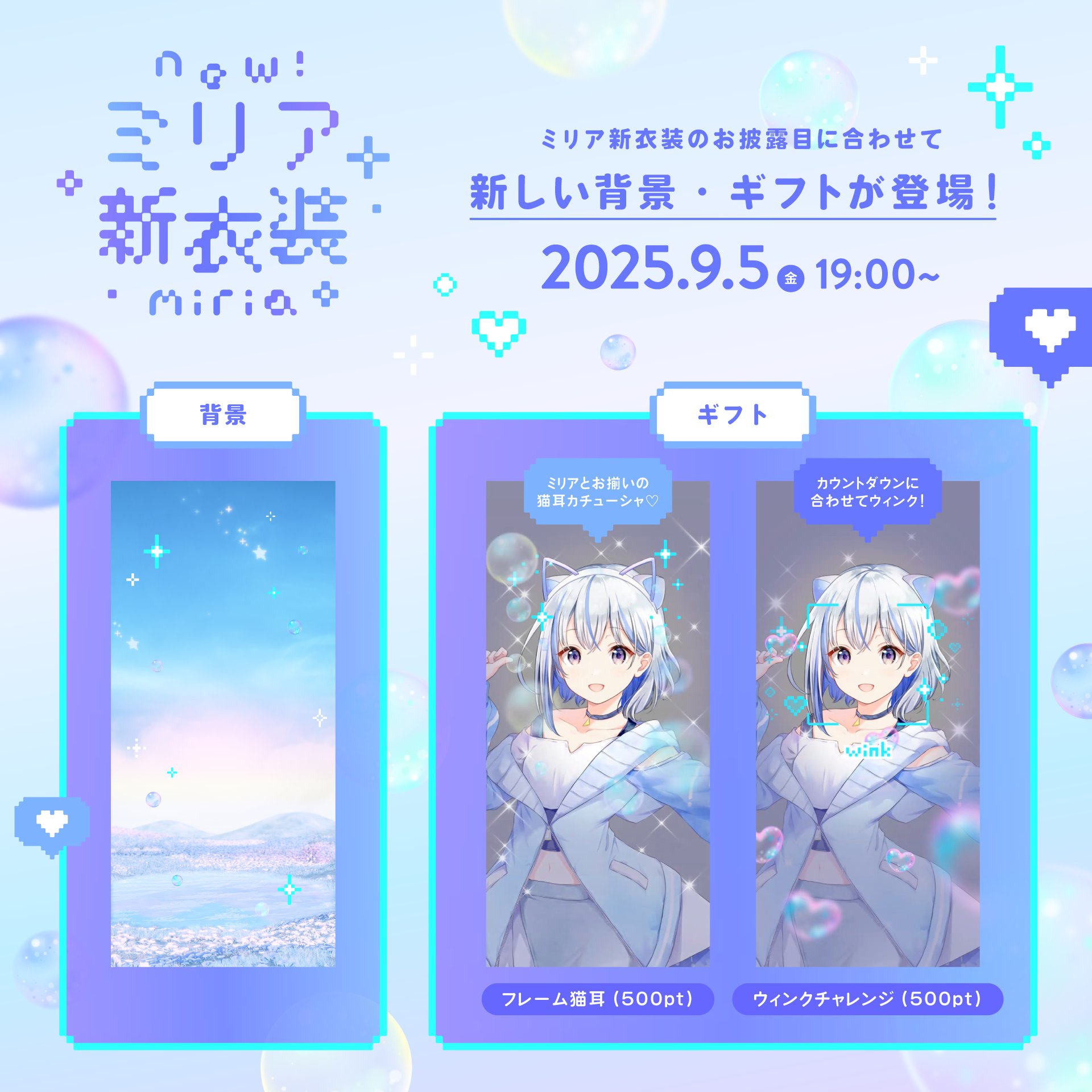 ひいらぎ (@_hiiragi_0_0_) / X