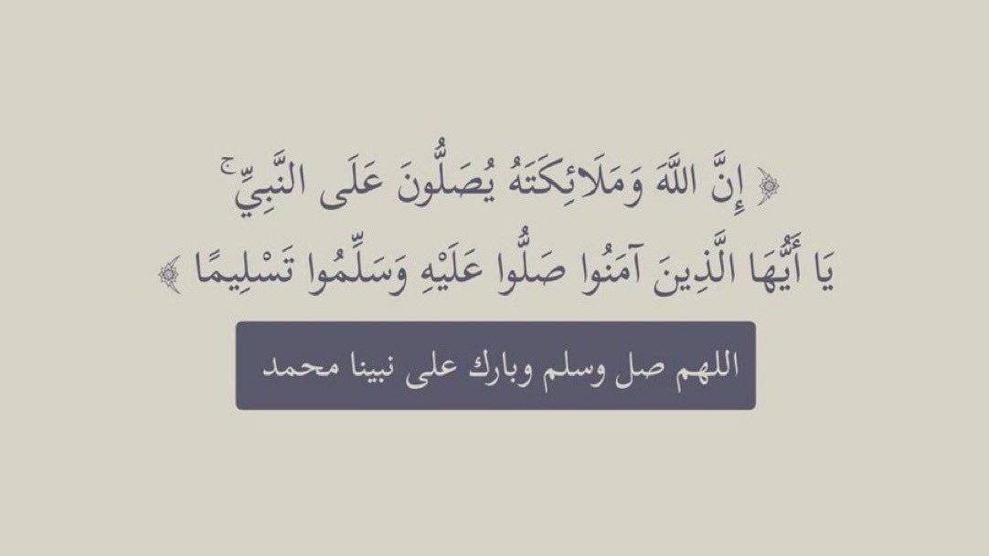 عفاف (@12i2i2i) on Twitter photo 