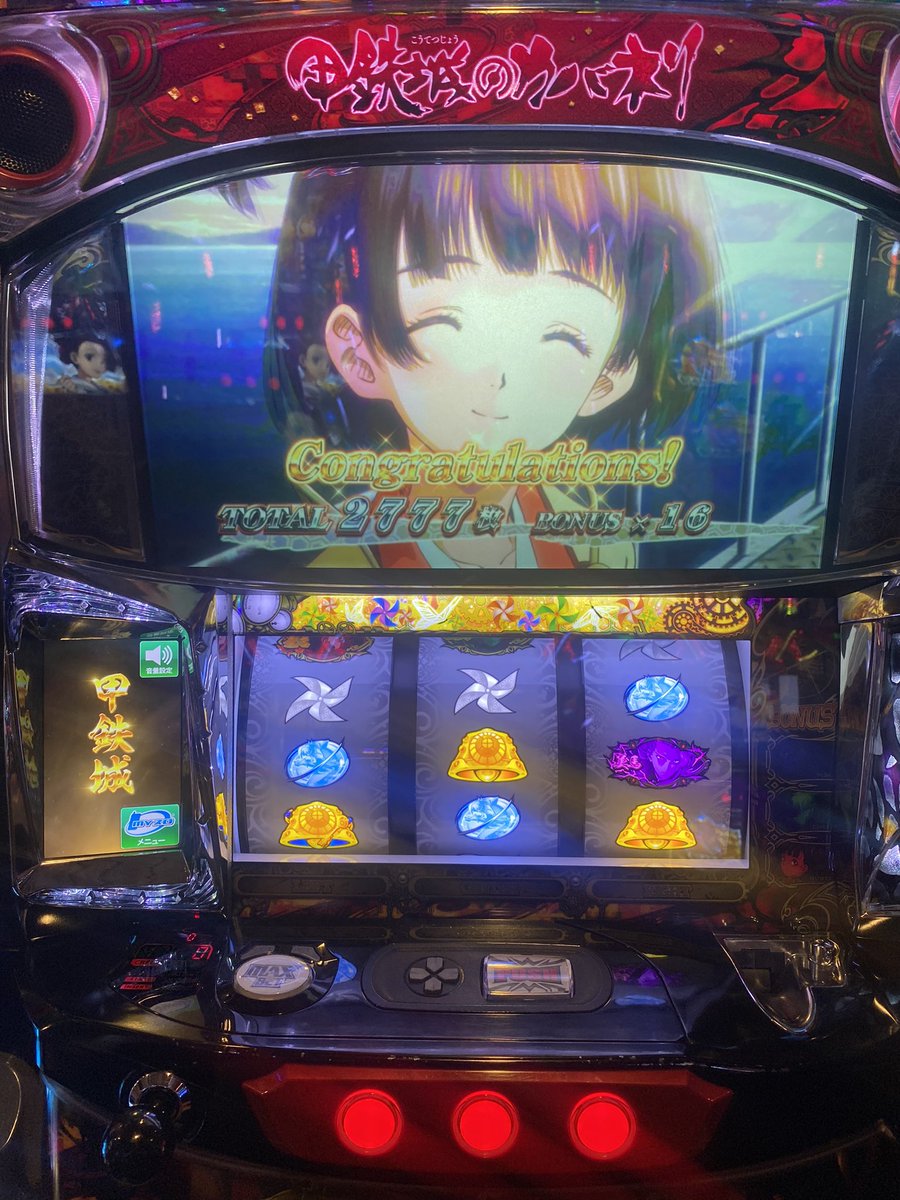 工藤ちなみ tweet media