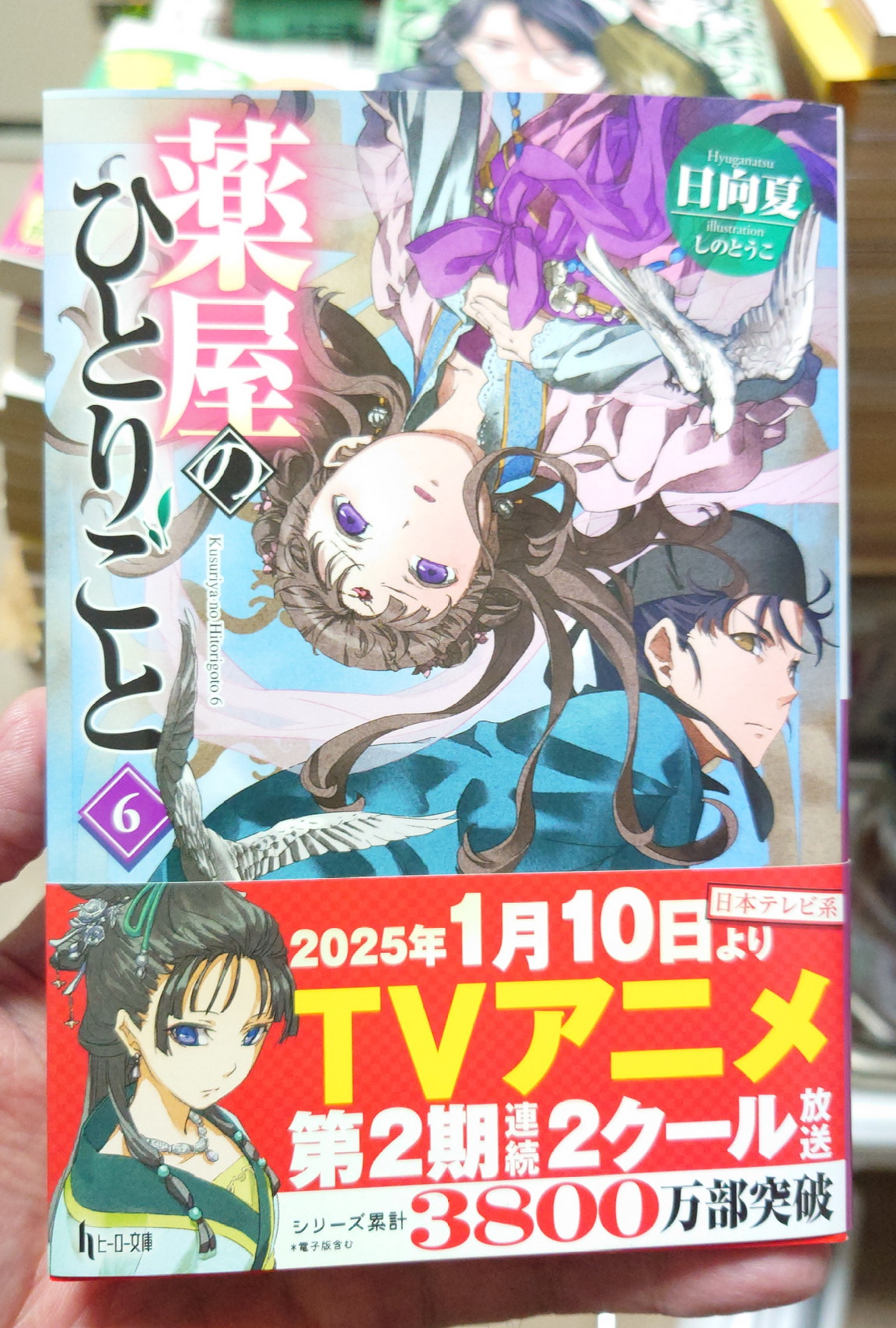 クロちゃん様オーダーページ C0xhgYpUQAAMskI.jpg