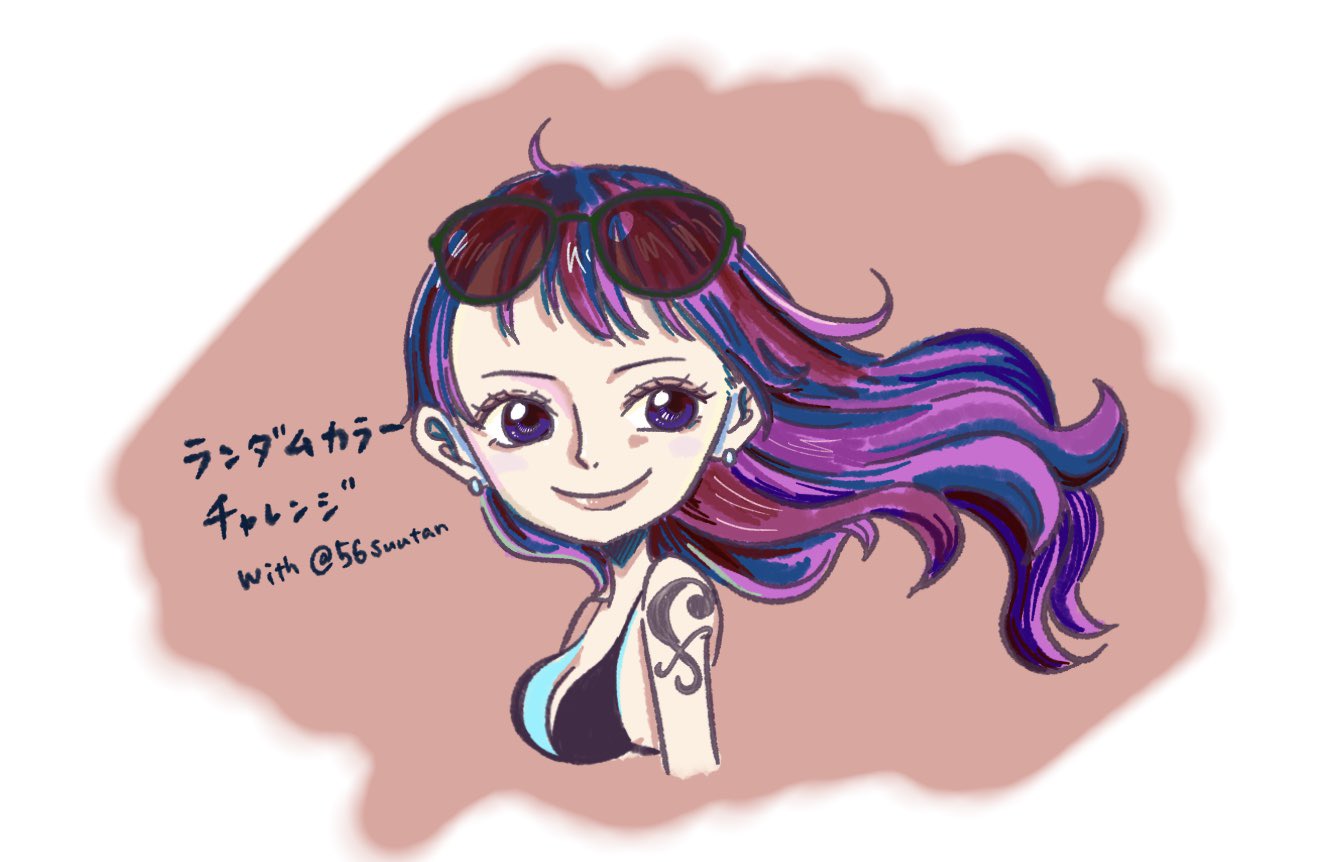 すー (@56suutan) / X