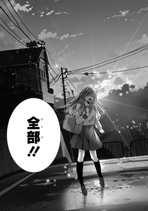 (4/4) 