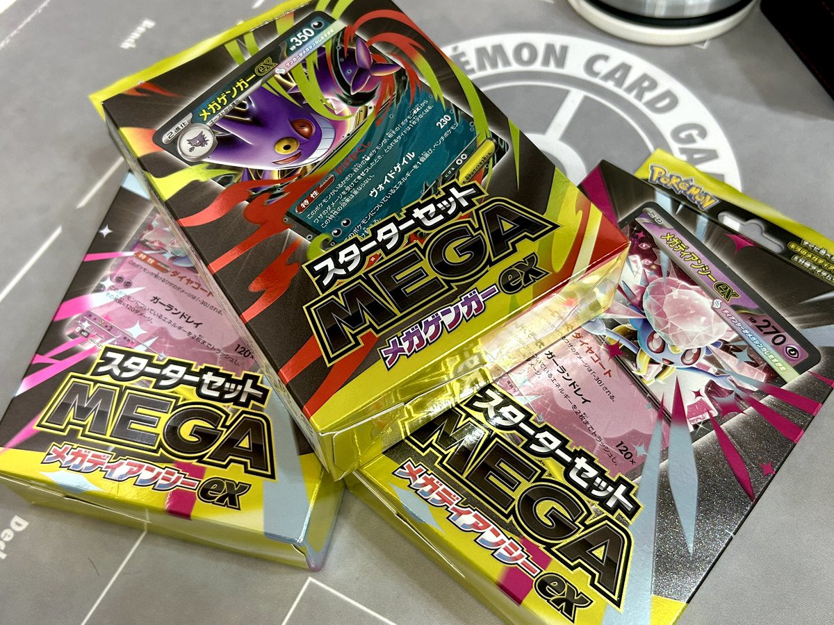 ポケモンカード 。 取引メッセージ不要ですさん トドロクツキex SAR SV4K 090/066 - | ポケモンカード専門店