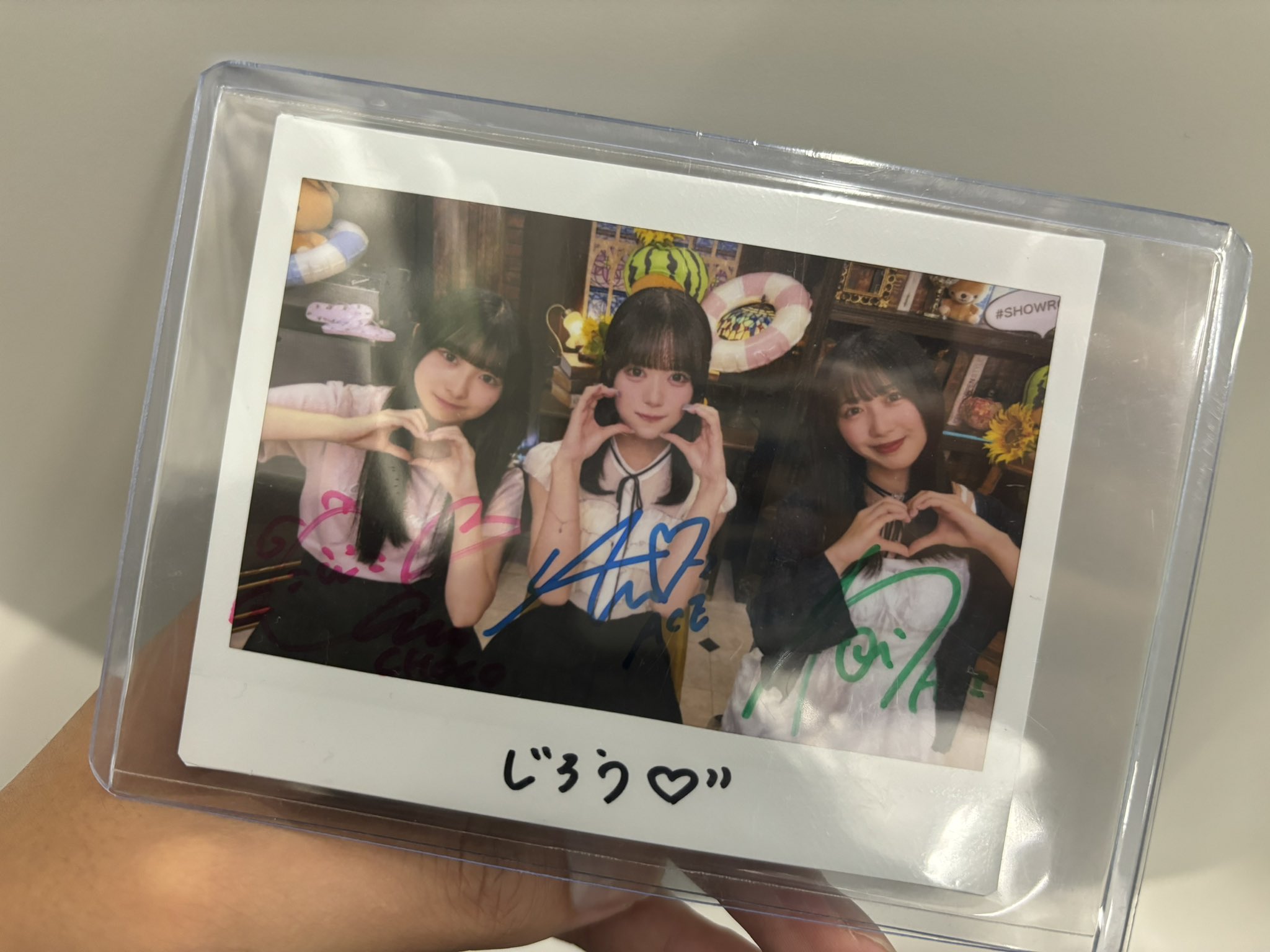 あおい ハピカ チェキ MeseMoa めせもあ ハピカ チェキ あおい 18枚まとめ売り - メルカリ