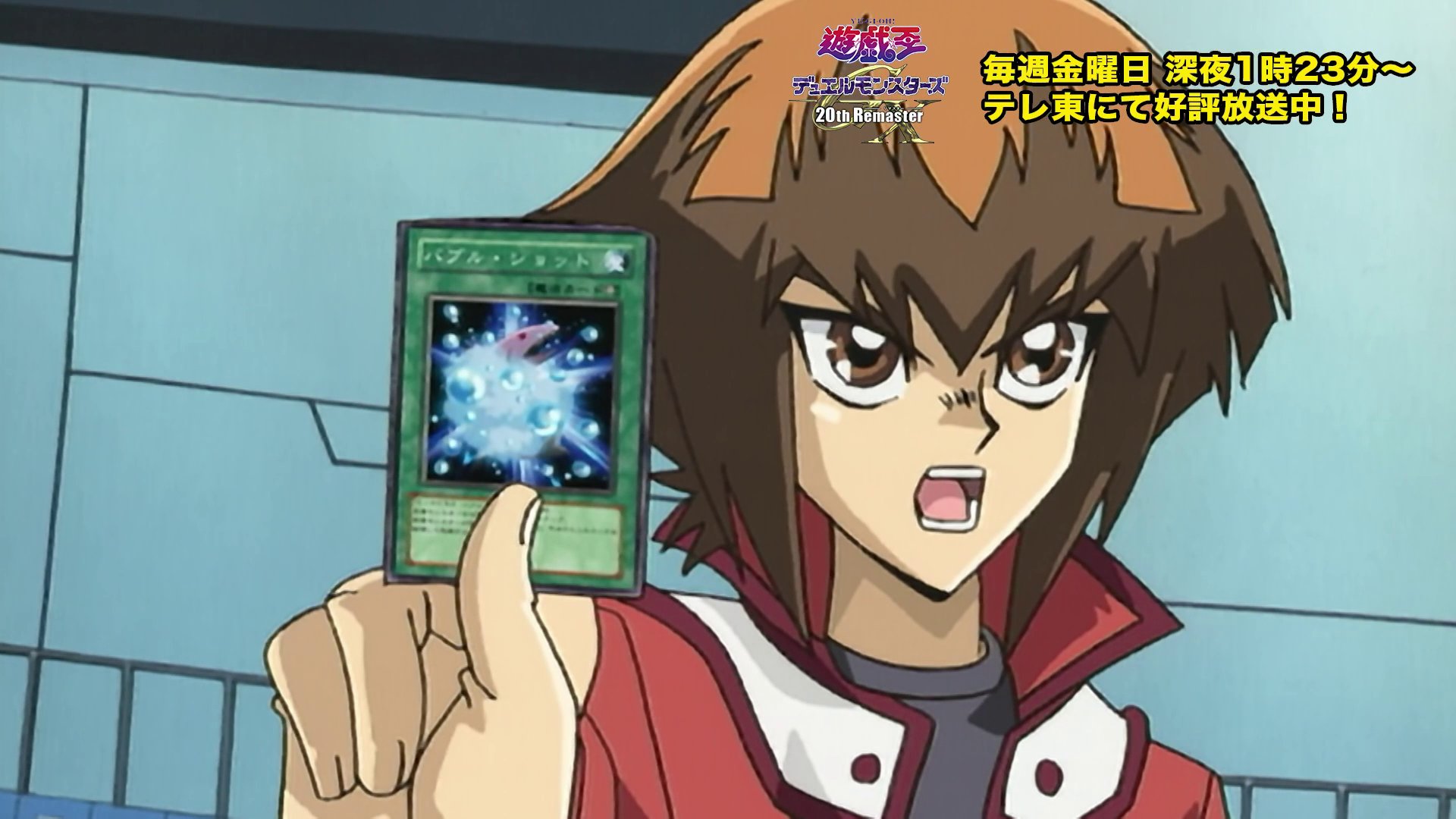 公式】遊戯王OCG on X: 