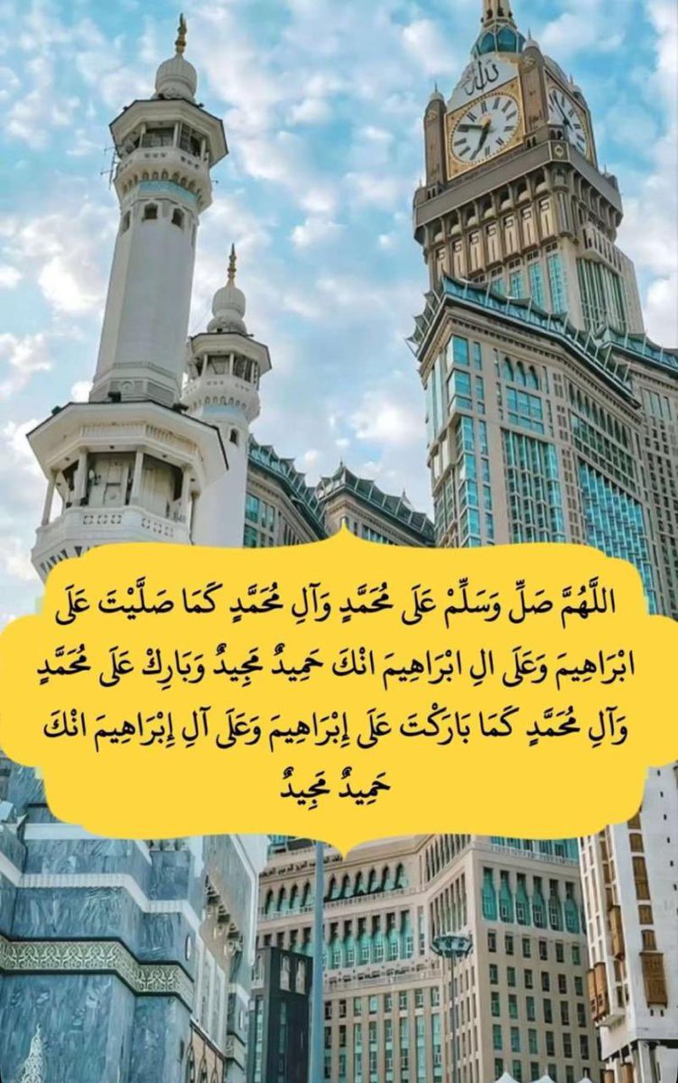 💙💛🇸🇦منى بنت سعود 🇸🇦 tweet media