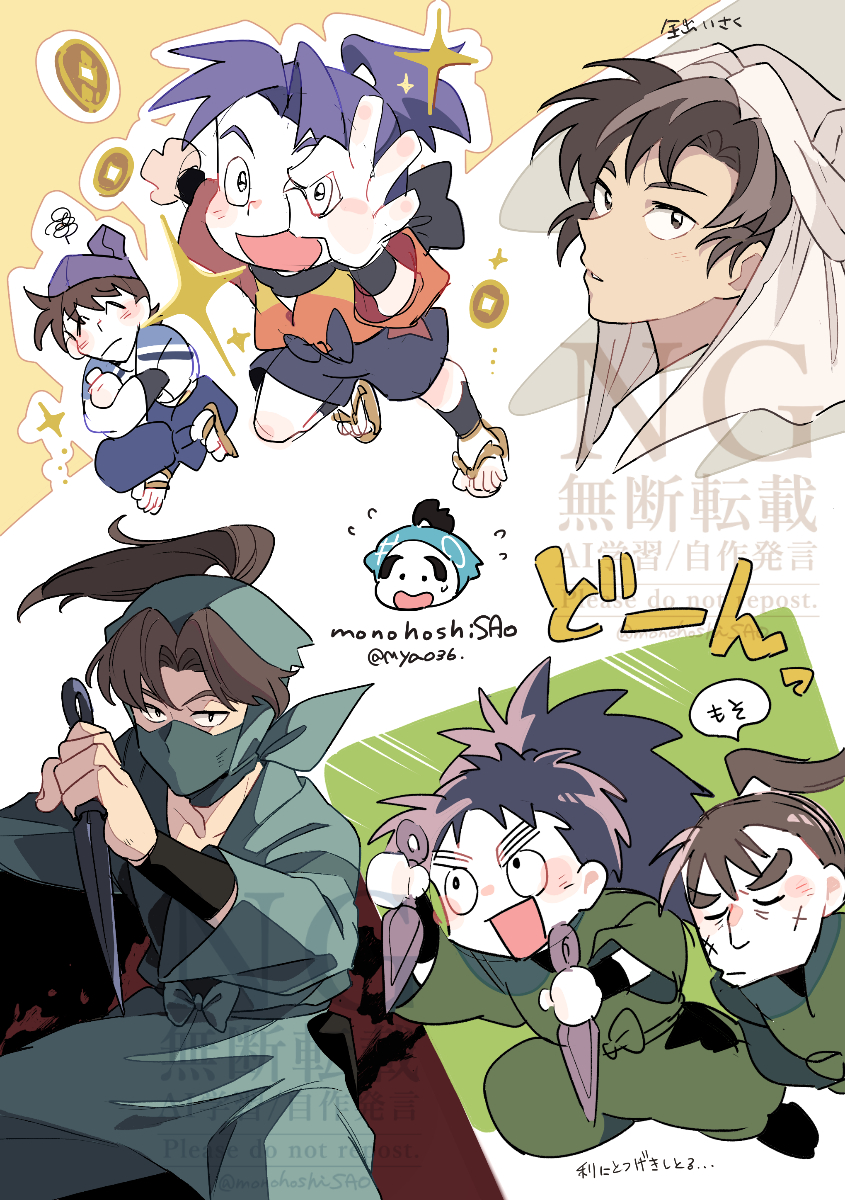 おかぴページ おかぴ🌻 (@okapi1192) / X