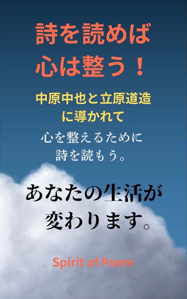自己啓発　セット 自己啓発の新品・中古一覧 | ReRe[リリ]