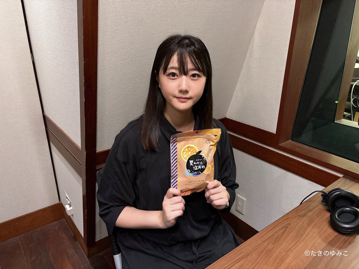 瀧野由美子 ジャーバージャー 瀧野由美子応援アカウント (@takino_stu48fan) / X