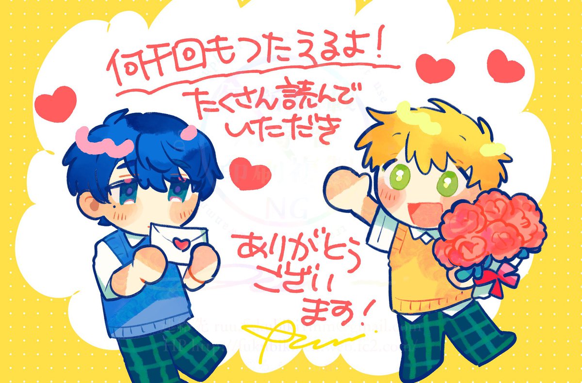 たくさん読んでいただきありがとうございます🌸😊ご感想なども嬉しいです! 
