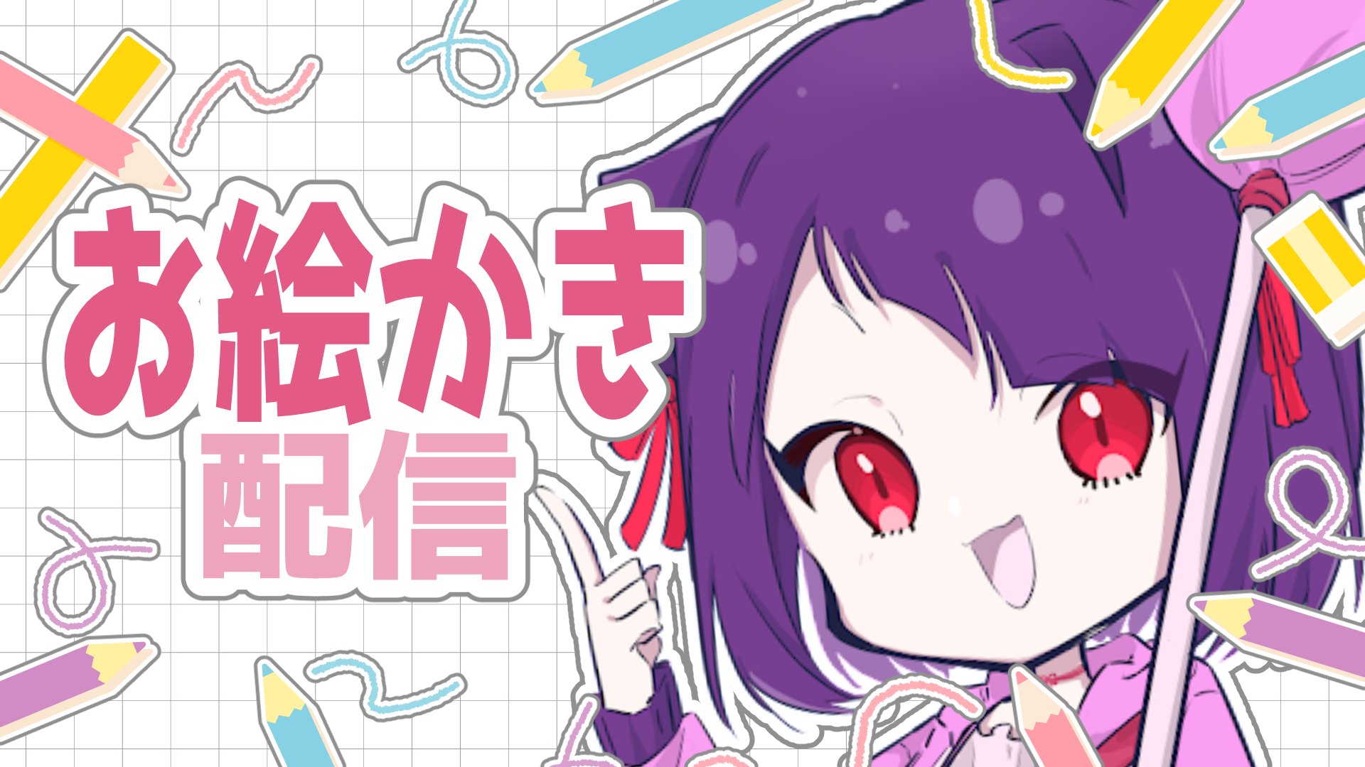 ねここ ねここ🐈🚀 (@Nekoko5533) / X