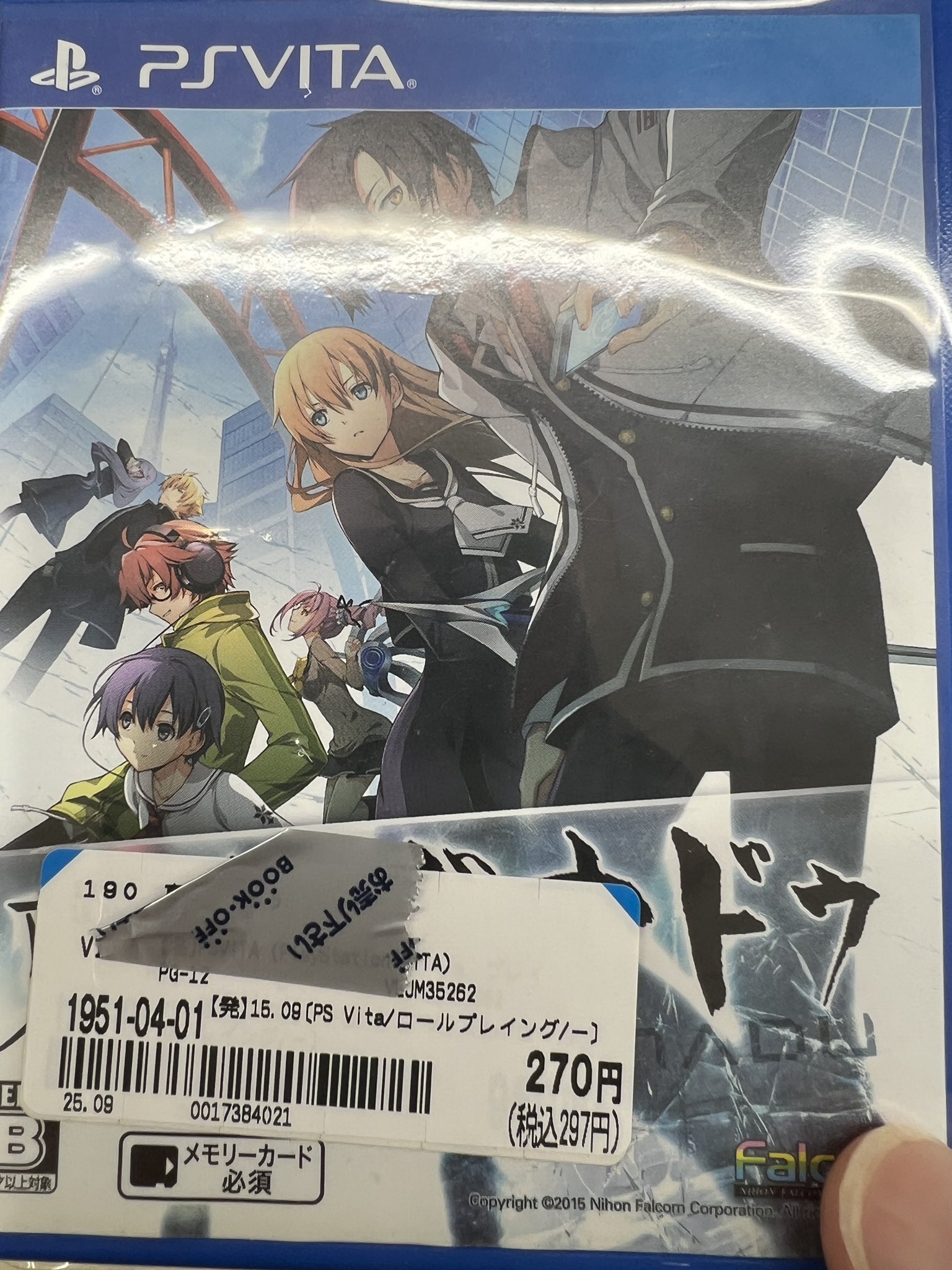 しこさん on X: 