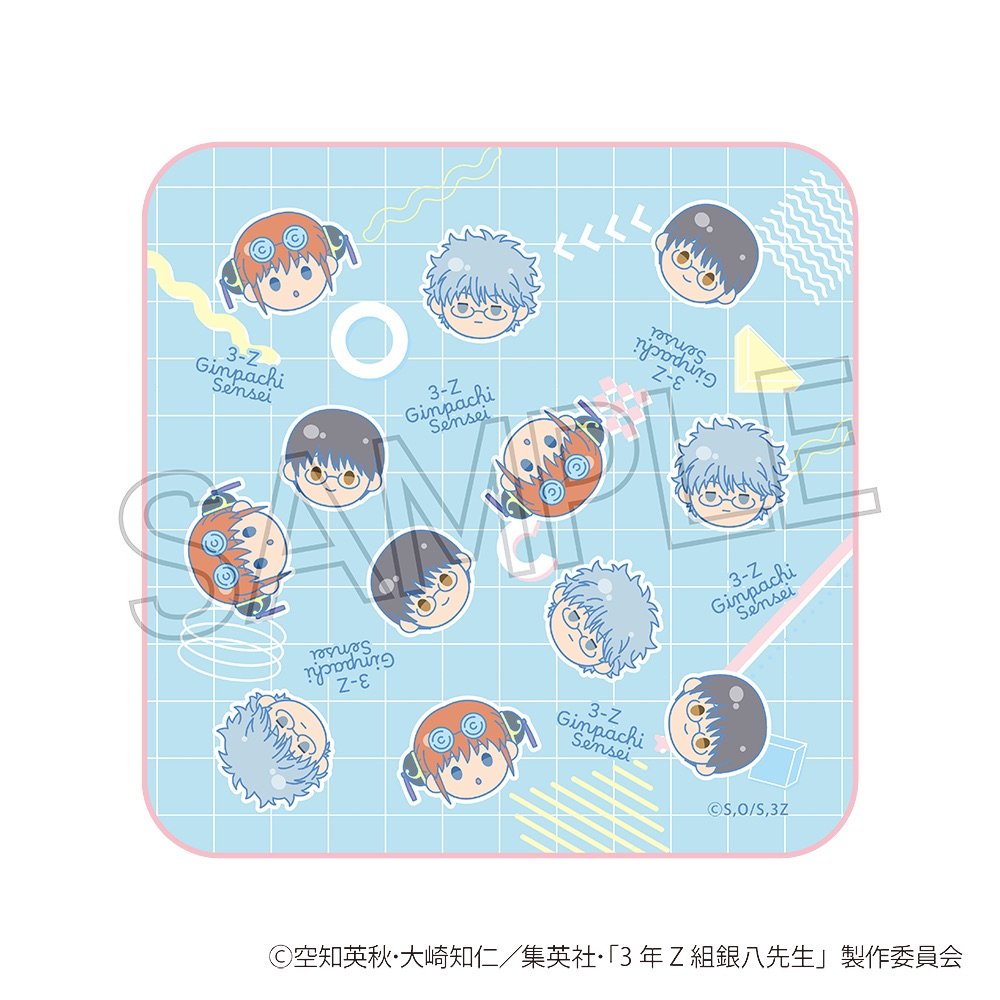 銀魂グッズ新作情報 on X: 