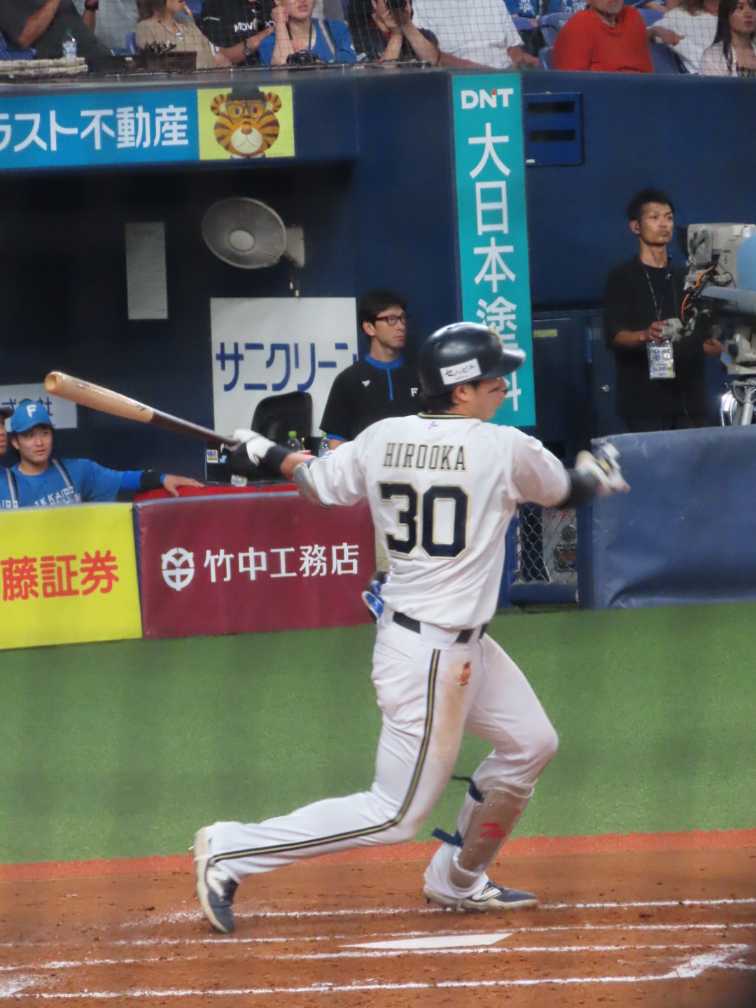 オリックス・バファローズ コロチャレ A賞 廣岡大志 廣岡大志 #貴重な追加点 #勝利を手繰り寄せる #2点タイムリー