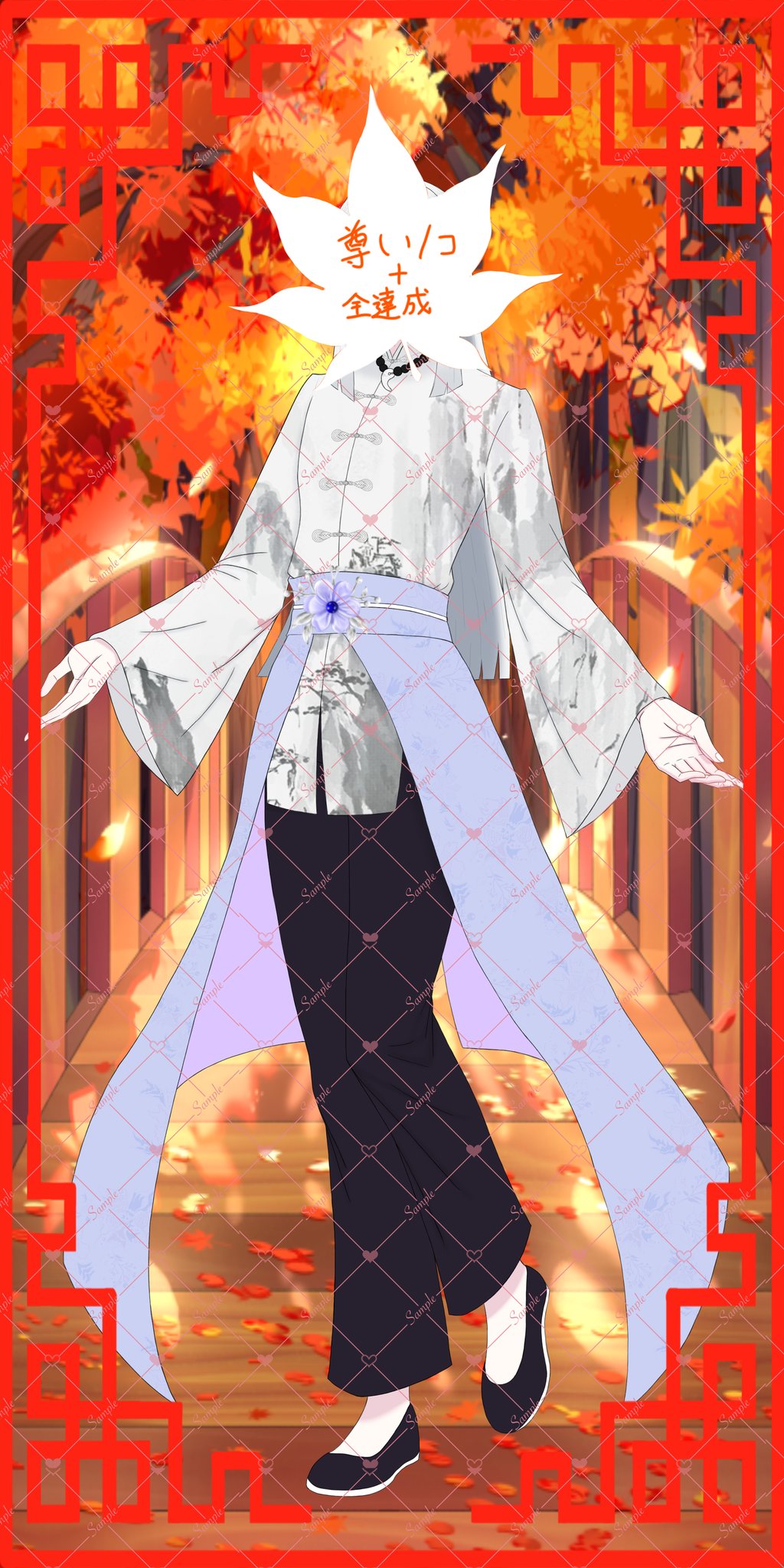 値下げ交渉お待ちしてます！コメント歓迎 寝狐芽吹💮Razz💮ご依頼はDMまで (@5656mebuki) / X