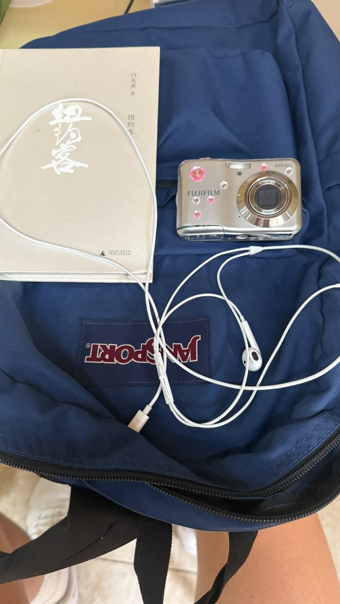 锦长平 tweet media