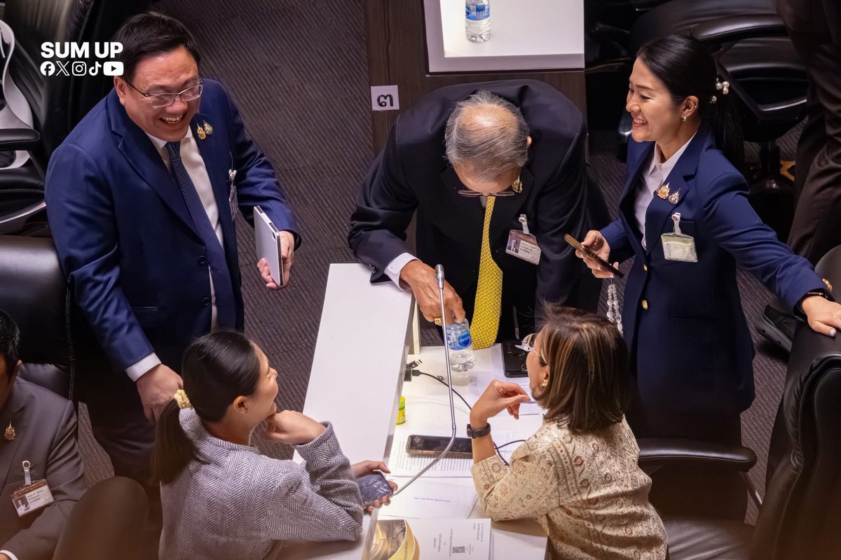 เขินอ่าาา👀🤌🏻