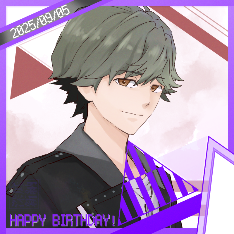 #阿形松之助Bday 🥳おめでと～🎊