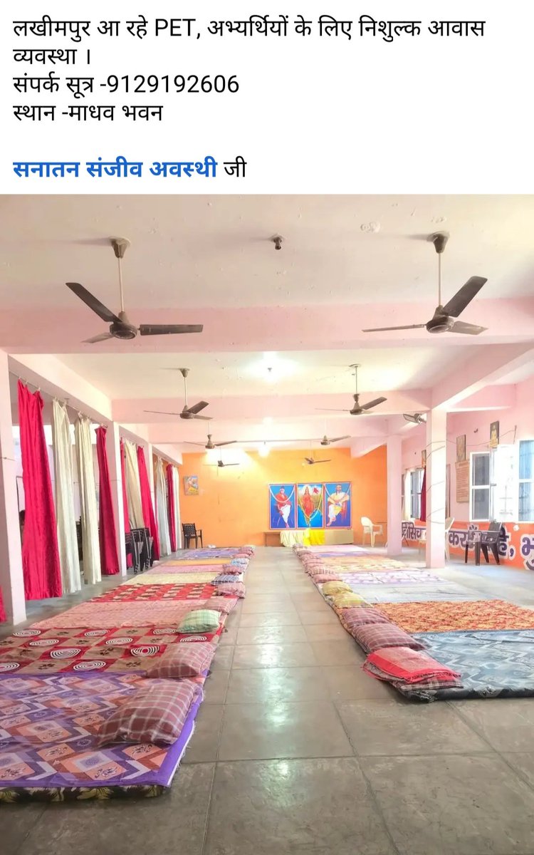 SP02824's tweet image. @kmrvivek14 sir koi ho jinka center lakhimpur khiri gya ho yha ruk skta h