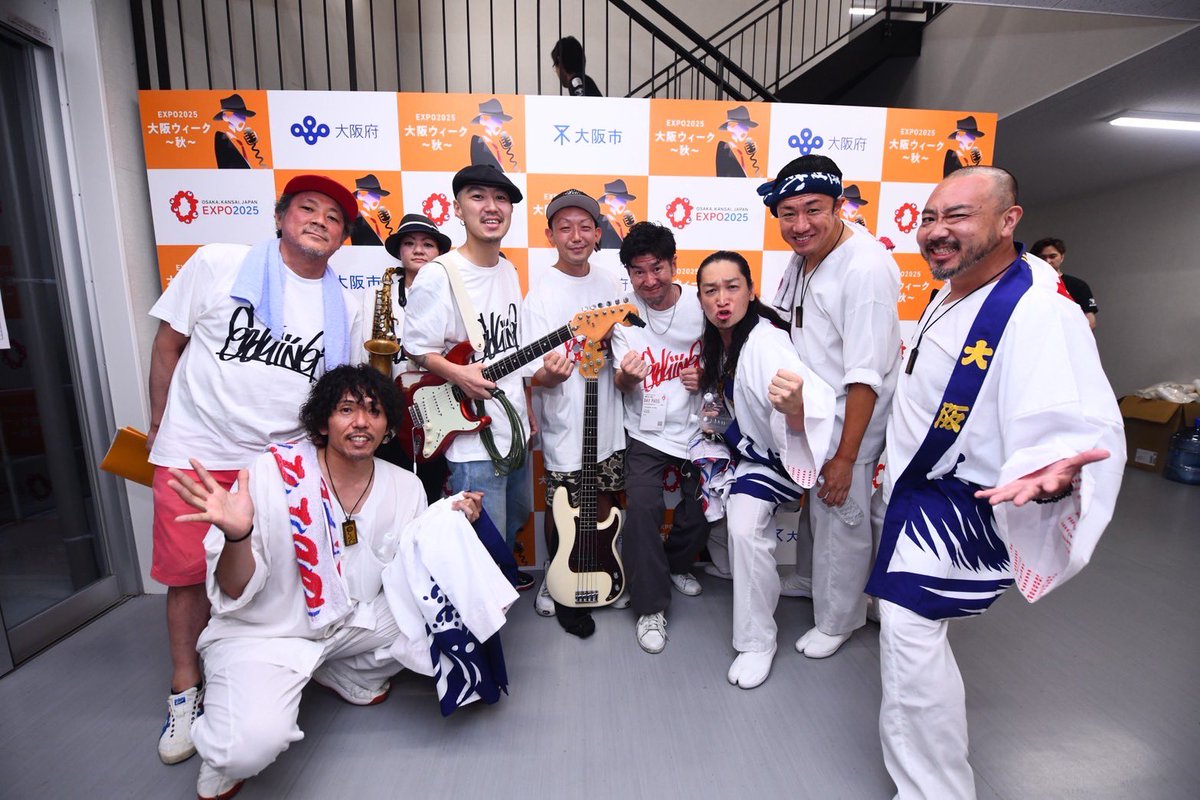 ET_KING_STAFF's tweet photo. 大阪・関西万博

泉南市Presents　
ET-KINGスペシャルライブ
「未来へ届けたい！オレらのギフト」

共に時間を過ごしてくださった皆さま
ありがとうございました。

#泉南市 #etking #osakaroots #bariki
#EXPO2025 #大阪関西万博 https://t.co/uzJpzfBwWh