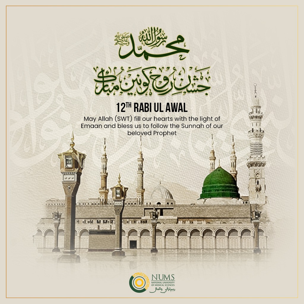 NUMS Official tweet media