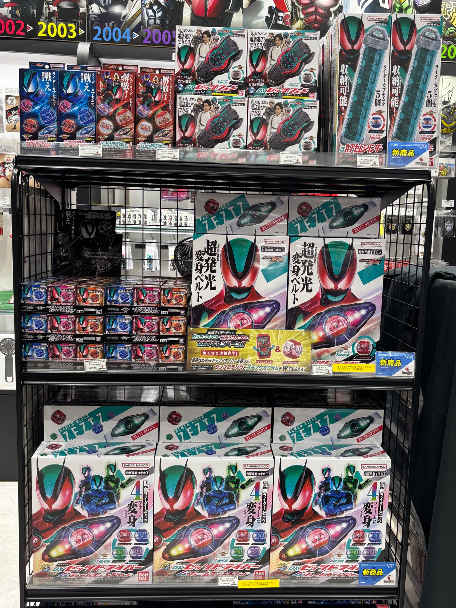最終値下げ　TOP TRUMPS 仮面ライダー平成 1&2 全116種 最終値下げ TOP TRUMPS 仮面ライダー平成 1&2 全116種 - メルカリ