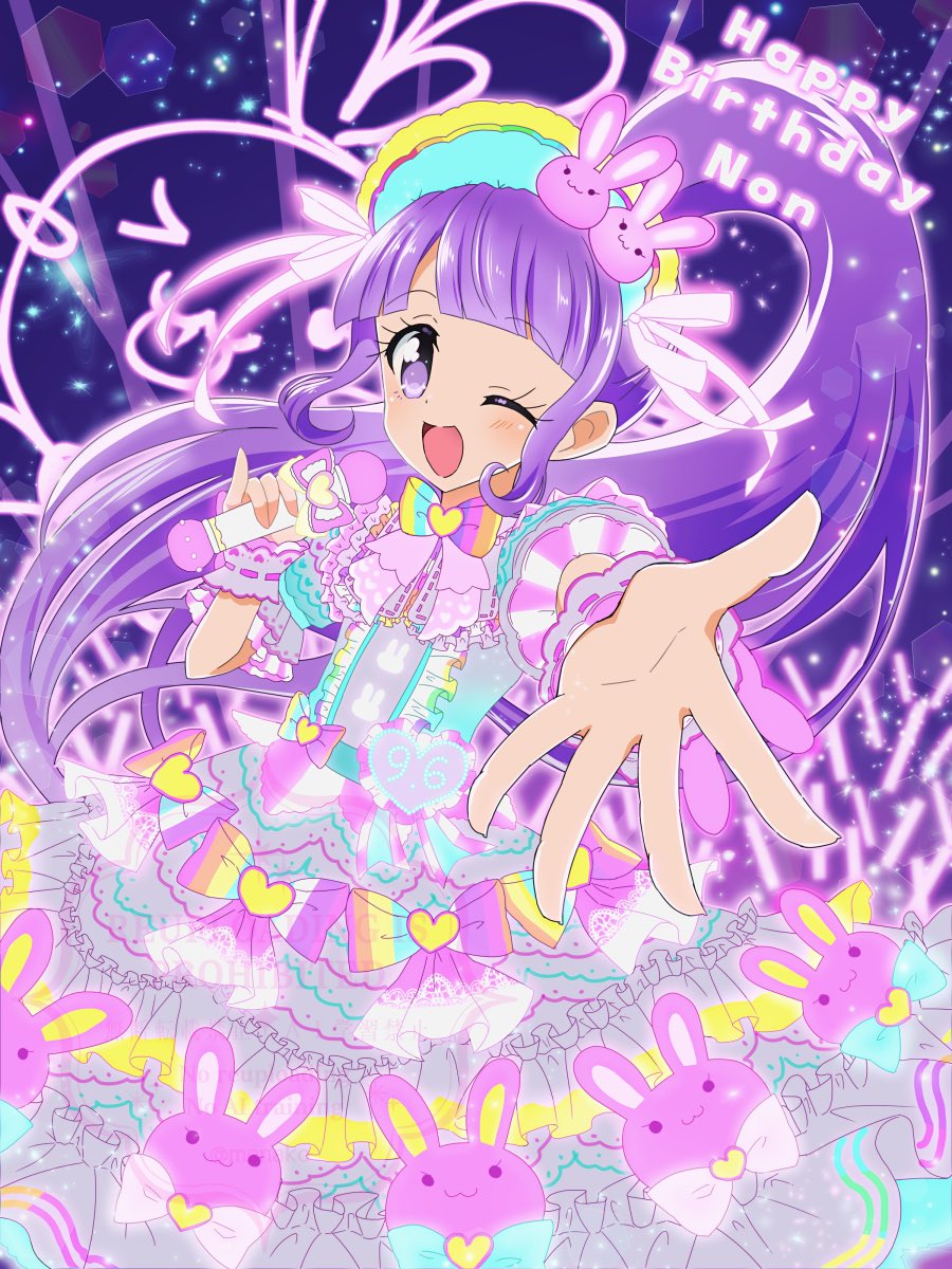 ⟡.·*.··············································⟡.·*.
     (ᐢ. .ᐢ)♡ のんちゃん ♡(ᐢ. .ᐢ)
          𝐇𝐚𝐩𝐩𝐲 𝐁𝐢𝐫𝐭𝐡𝐝𝐚𝐲.⋆𝜗𝜚.*
⟡.·*.··············································⟡.·*.

#真中のん生誕祭2025