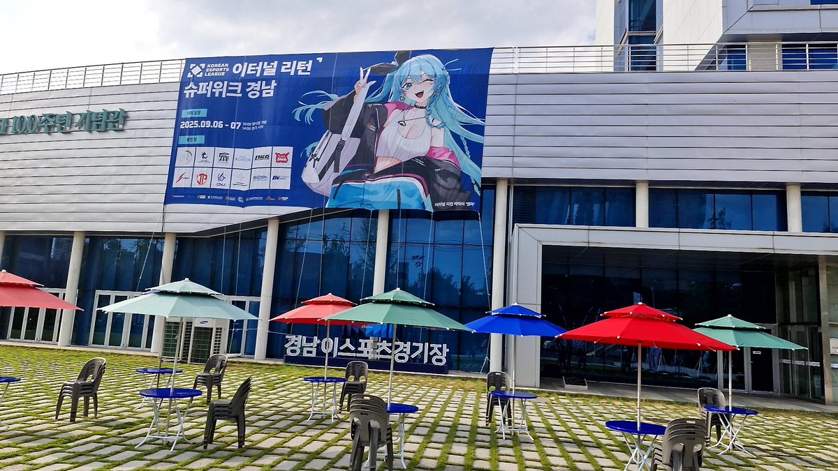 Han_sv417's tweet photo. 드디어 진주에서 하는구나..
평생 이날만 기다렸다 https://t.co/QPzBpPLBsw