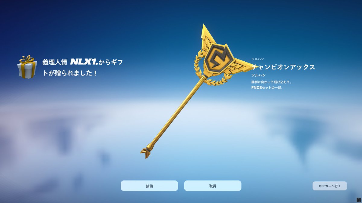 白血球 tweet media