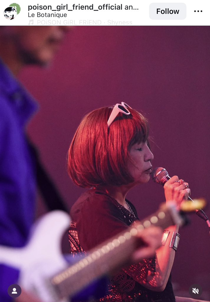 𝙿𝙾𝚒𝚂𝙾𝙽 𝙶𝚒𝚁𝙻 𝙵𝚁𝚒𝙴𝙽𝙳 tweet media