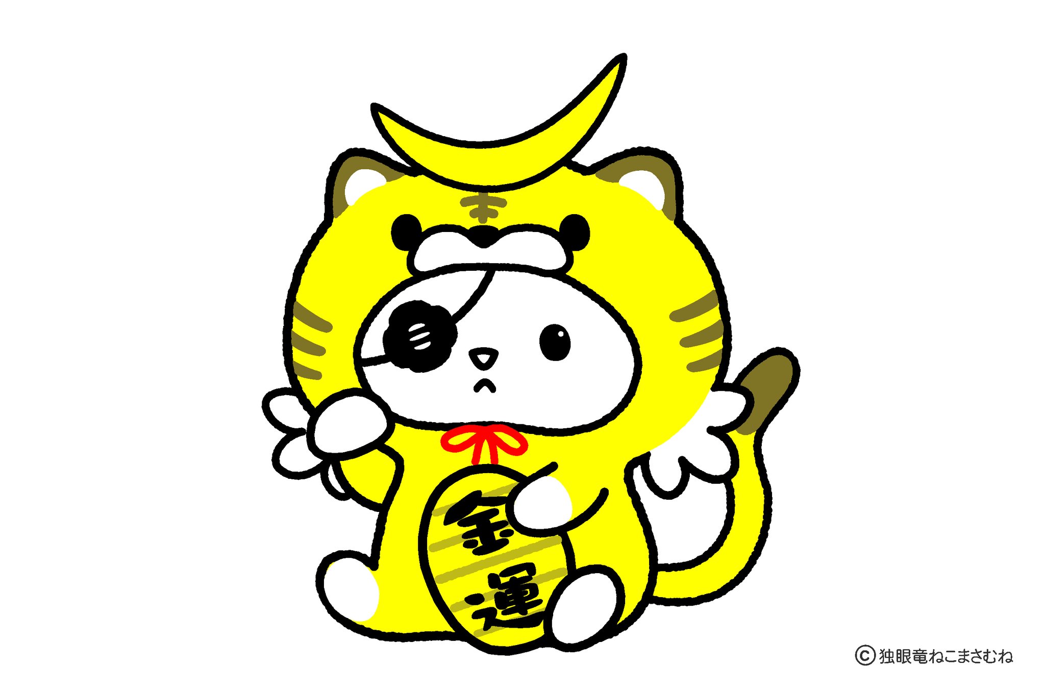 ねこまさむね on X: 