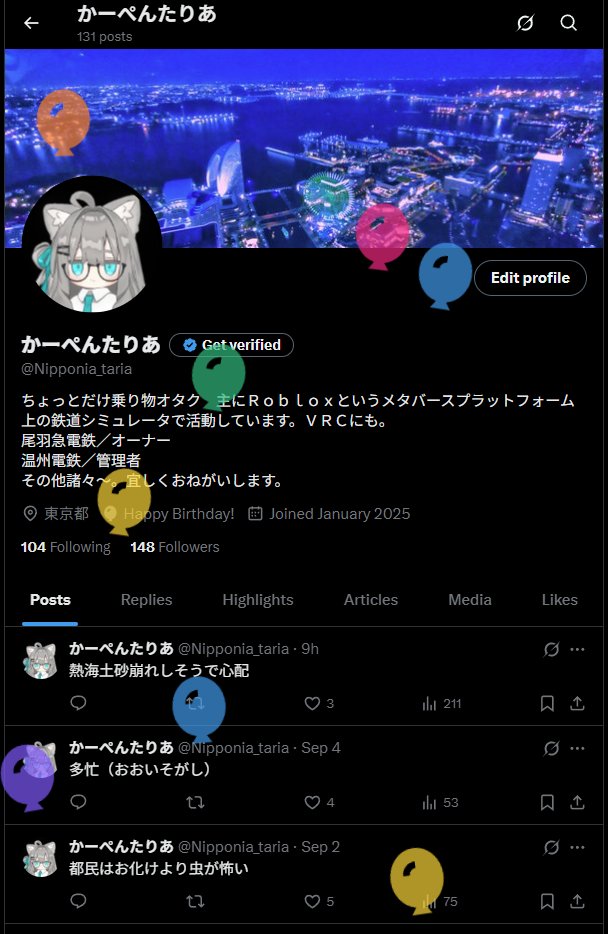 かーぺんたりあ tweet media