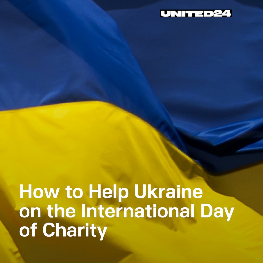 On the #InternationalDayOfCharity, we want to thank you for supporting Ukraine and choosing our platform to do so. Here are the ways you can help via UNITED24.

If you already know every one of them (we bet you
do😉) please share this thread to help spread the word🧵👇