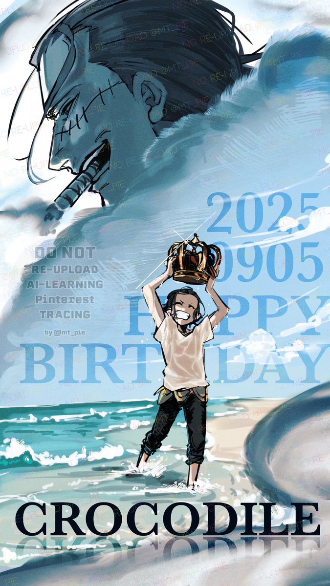 お誕生日おめでとうございます！🐊
いつまでも夢を追う人でかっこいい鰐社長が好きです！

#クロコダイル誕生祭2025 #クロコダイル誕生祭