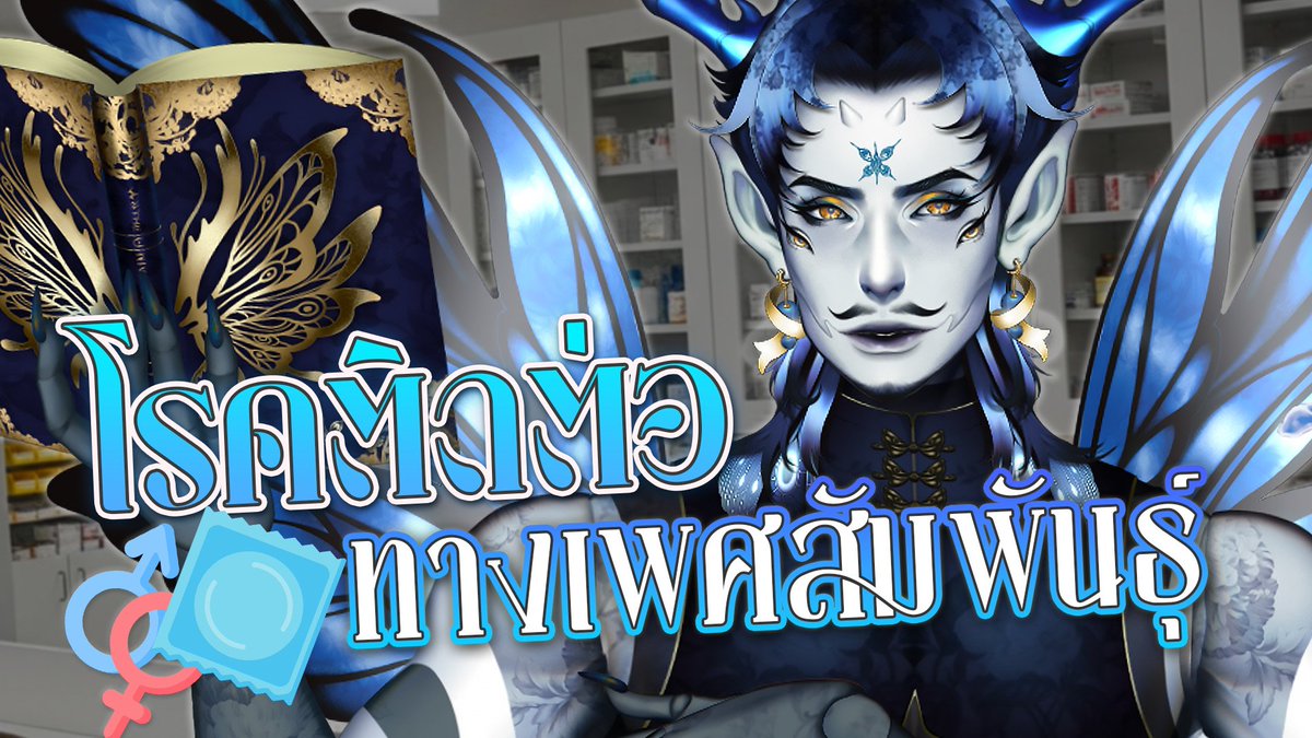 ไลฟ์วันนี้ขออณุญาตเลื่อนเป็นพรุ่งนี้นะครับ ผมติดงานกระทันหัน ขอโทษด้วยคร้าบ