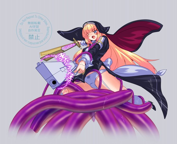 触手ブラシ使用例🐙 