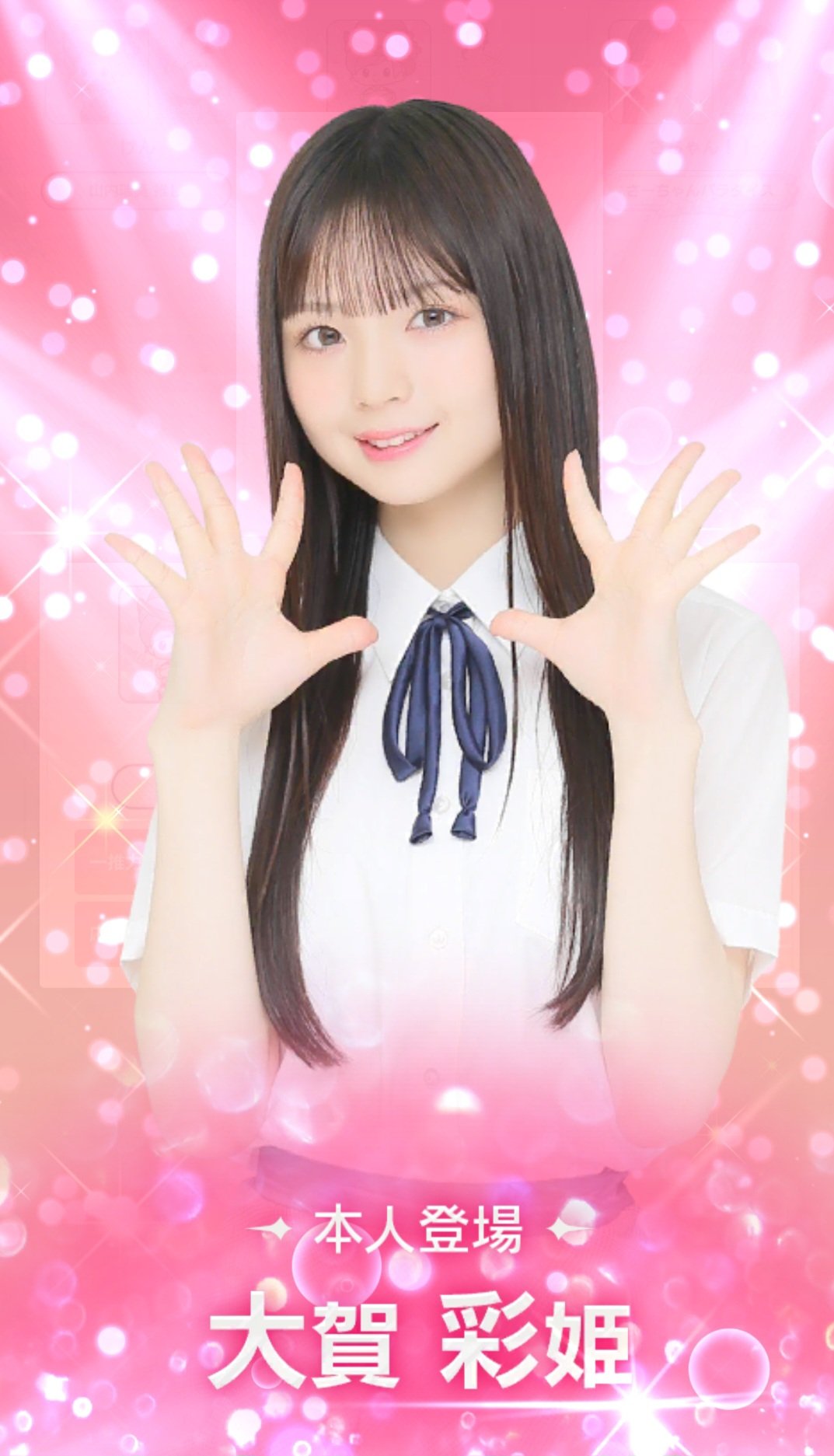 もん on X: 
