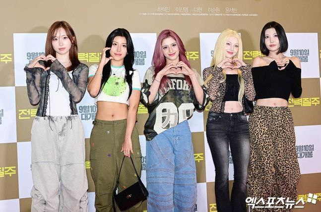 This is both amazing and interesting. I’m surprised they were there. This is a success. Right?? 🌹