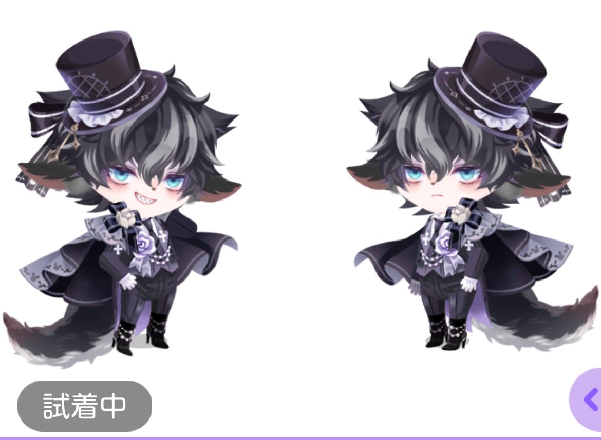 こうだな！！！