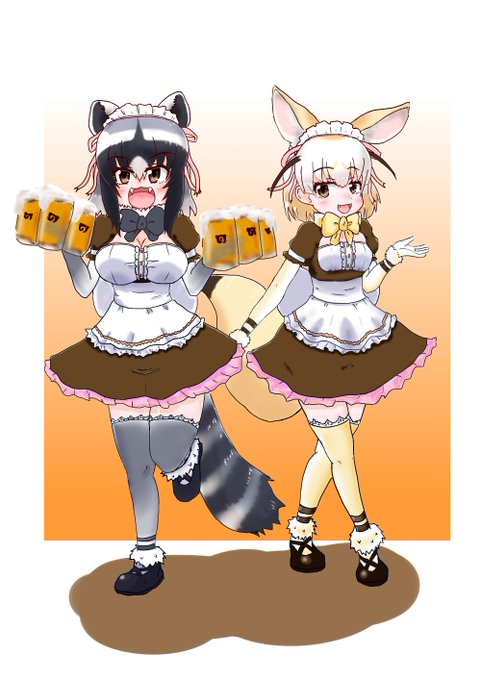 大昔に描いたアラフェネ 