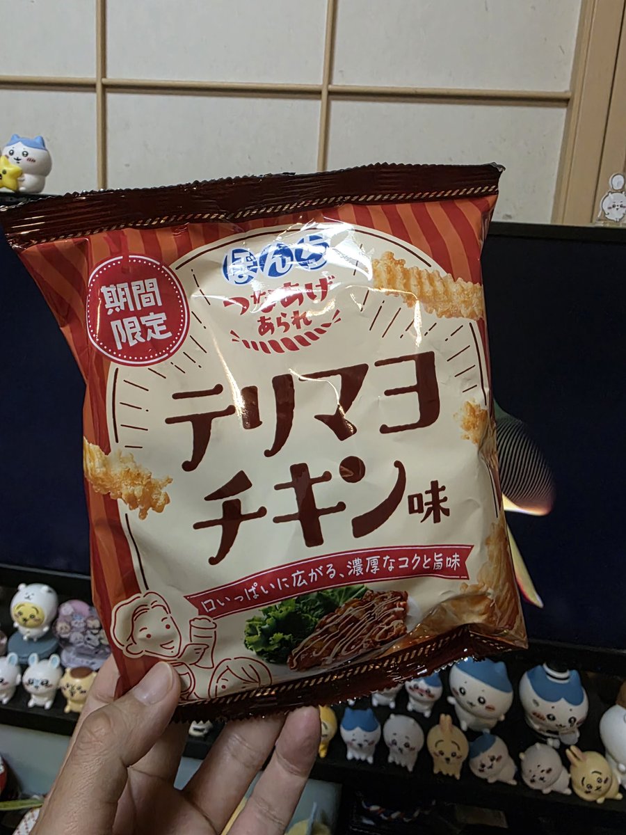 sacchin23_17aoc's tweet photo. 大好きなひねり揚げの変わり種を見つけたので
こいつをつまみに一杯やります
皆さん1週間お疲れ様でした
カンパーイ🍺
#エビスビール
#EBIS
#ひねり揚げ https://t.co/kkjyHOVNjp