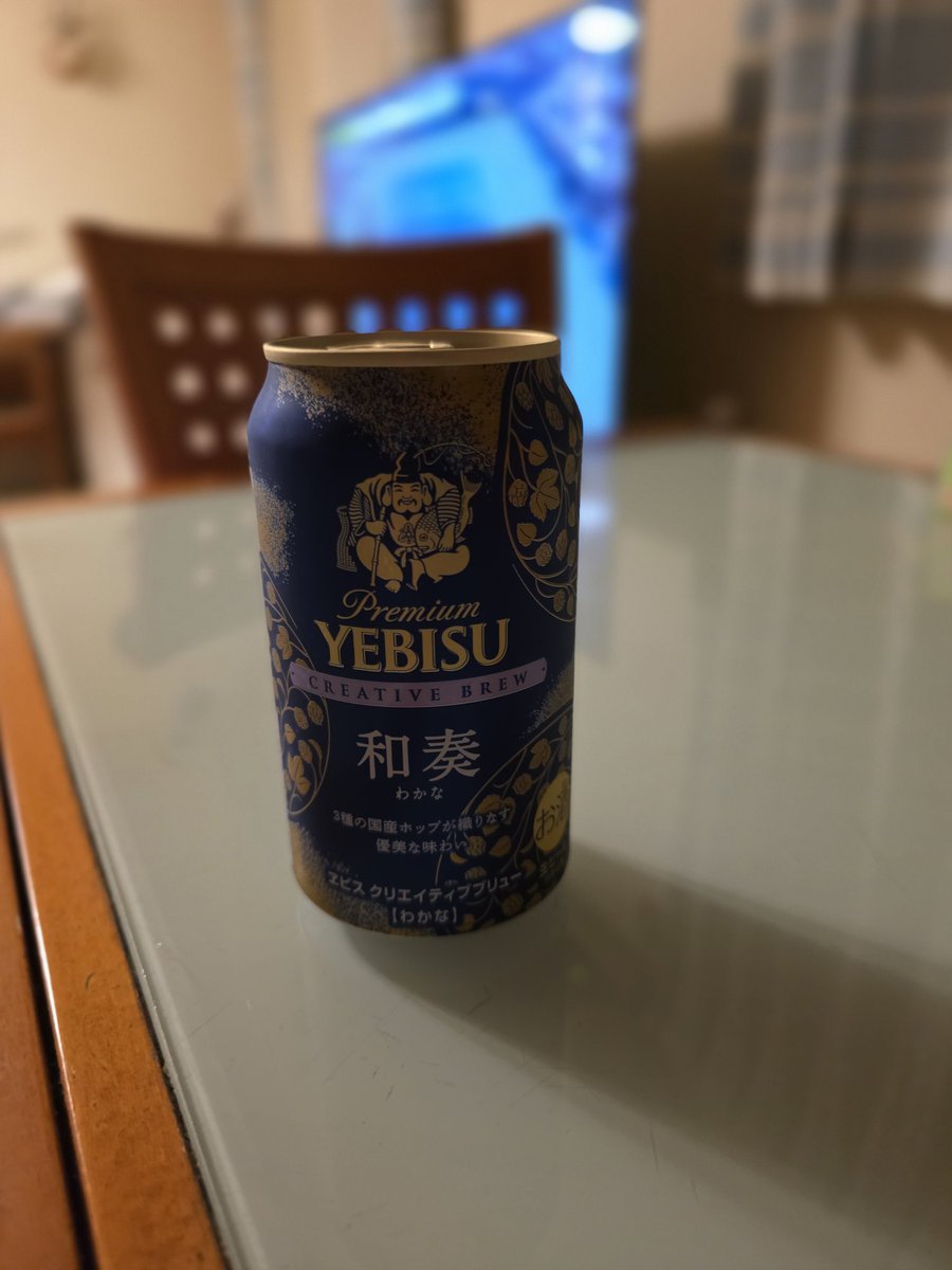 sacchin23_17aoc's tweet photo. 大好きなひねり揚げの変わり種を見つけたので
こいつをつまみに一杯やります
皆さん1週間お疲れ様でした
カンパーイ🍺
#エビスビール
#EBIS
#ひねり揚げ https://t.co/kkjyHOVNjp