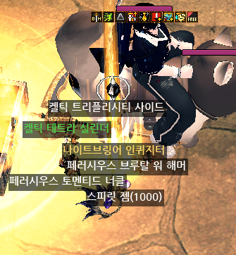 Revo_ciraptor's tweet photo. ? 
바 방패주세요 https://t.co/RrivOXoUPs