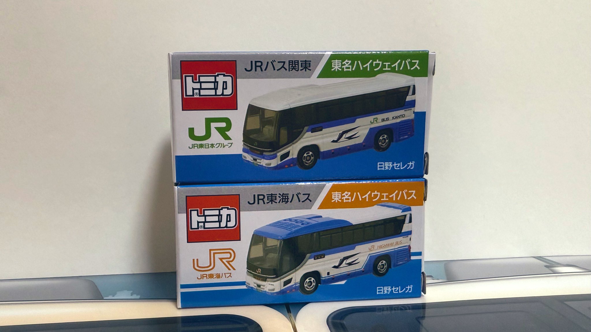 JRバス関東 1/80 日野セレガ　ハイデッカー 2025.5.16 新大阪観光バス 1799［新大阪観光バス］ 日野 セレガ