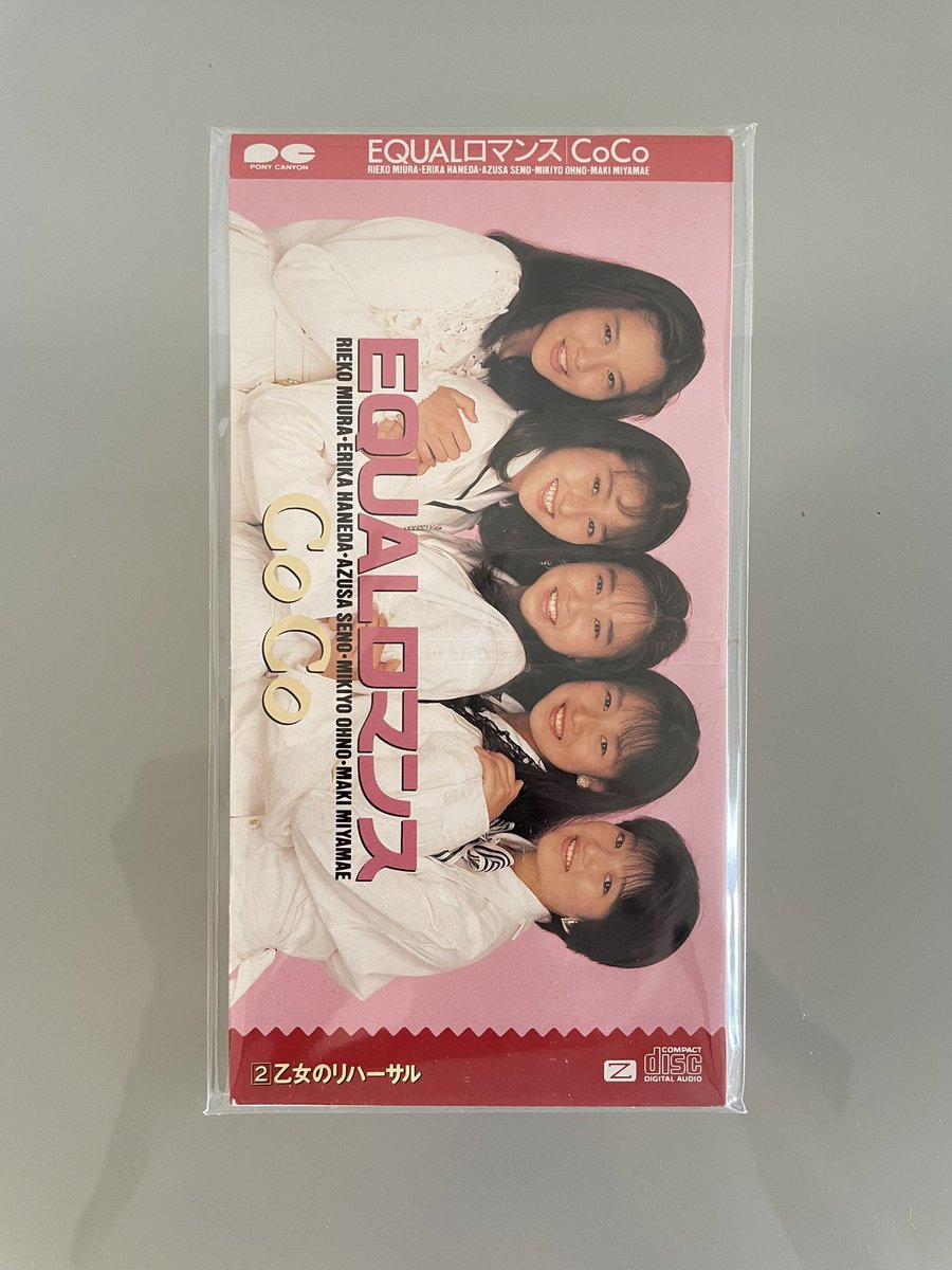COCOページ♡ coco - Search / X