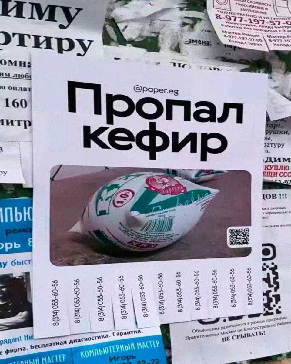 Neskuchnay071's tweet photo. Спокойно !
Вы знаете что делать.
Если не знаете, то штош. https://t.co/5xn97PWs1M